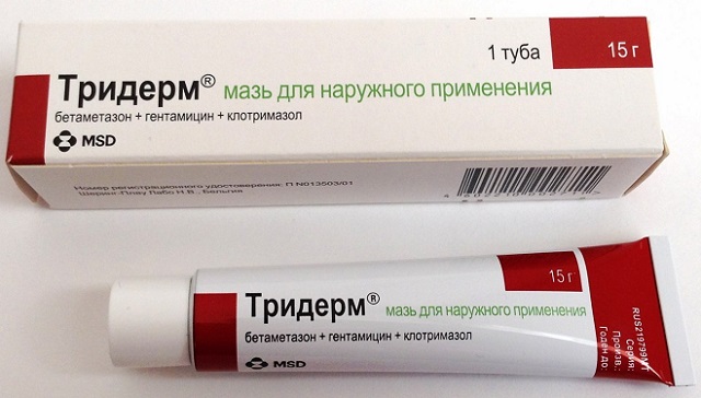 Мазь Тридерм